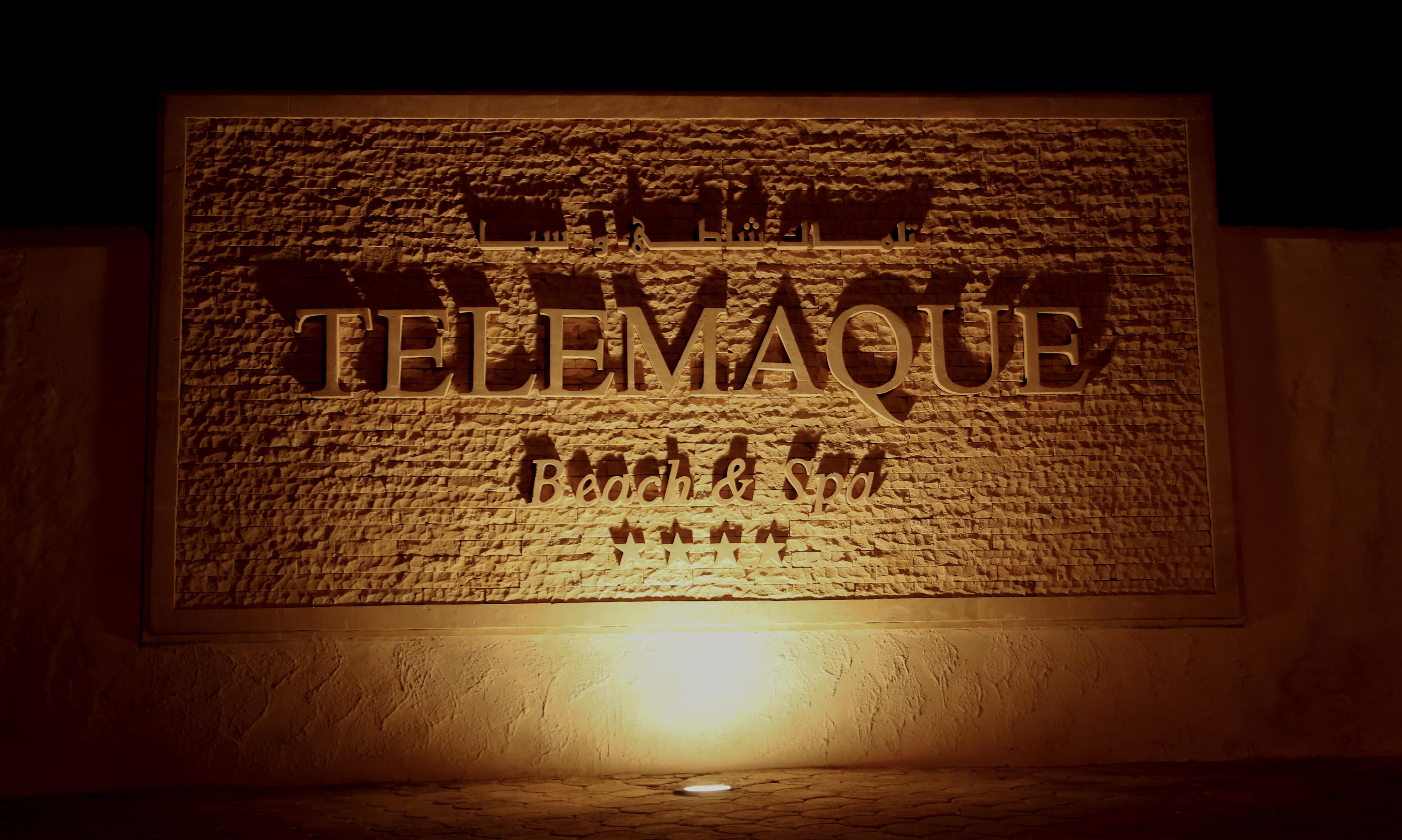 Hotel Telemaque Beach&Spa - Все включено Мезрая Экстерьер фото